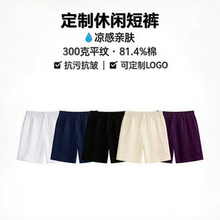 �޳ֻ�ɫУ��ѝ�Ӳ���ɫ�wУӖ���ܲ���ѝ�羳�\�ӽ������ѝ����