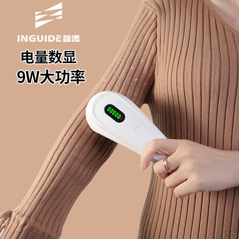 Умный триммер для удаления шерсти M23