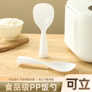 Rice Cooker Household Mini Multi-Function Rice Cooker to One Person Small Intelligent Steaming Rice