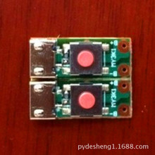 MICRO USB 5Pĸ�� �NƬʽ/SMT �o�̶��_ ��λ�� ���_���L