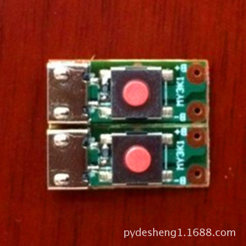 MICRO USB 5P Female Socket Patch TyPe/SMT Non-fixed Leg Positioning Column Pin Extension