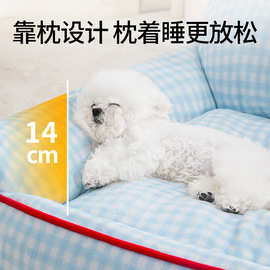 ♔狗窝冬季保暖泰迪小型犬沙发狗床猫咪睡觉四季通用猫窝宠物窝批