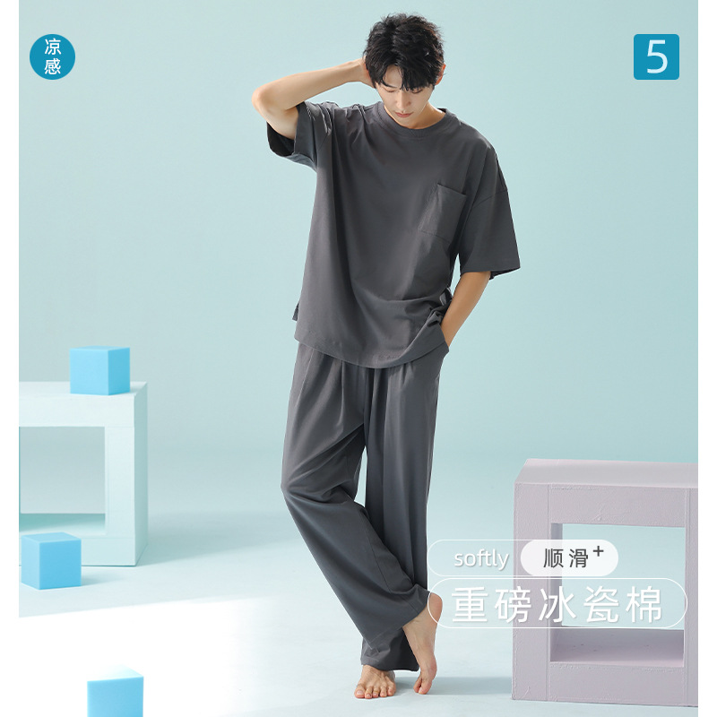 [Heavy Ice Porcelain Cotton] Summer Cotton Pajamas Men's Short-sleeved Light Sports Thin Pants Men's Home Clothes suit