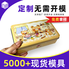 ��F���}�Q��ѩ�����ǹ��F�п�ͨ��ʳ�決�ռ{�惦�����R���F��