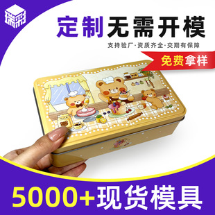 ��F���}�Q��ѩ�����ǹ��F�п�ͨ��ʳ�決�ռ{�惦�����R���F��