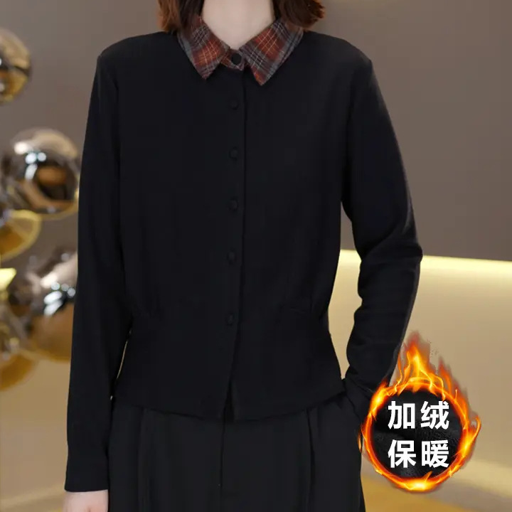 Elegant Versatile Long-Sleeve Base Shirt for Women, New Autumn and Winter Fashion Slimming Top