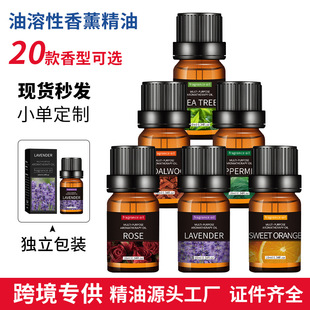 ������10mlֲ����ȡ�ҷ��҃���޹�C��޹��Ħ����޹�²��Ե���U��