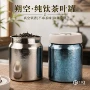 便携防潮密封家用储茶罐
