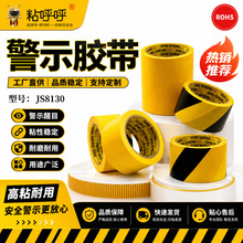 �ƺھ�ʾ���� ���滮�߽��� �����ֿⰲȫ�����ʶ����