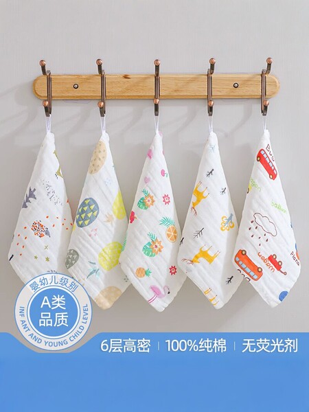 Children's cotton gauze eating bib