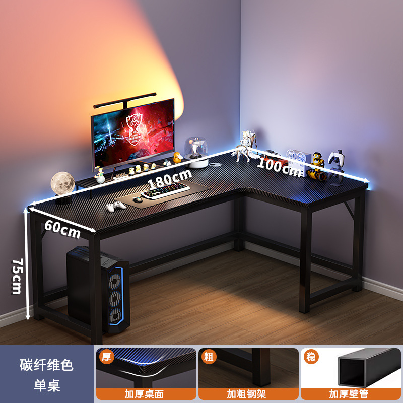 Fibra de carbono 180x100 a la derecha