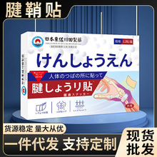 ���l�ձ������P����ș�N��Ů������ָ��Ĵָ���ی���һ�������o��