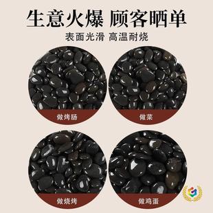 ?ʯ���x��ʯ�^�ʯ�Ӻ�ɫ�Z��ʯ�͸ߜ�ľͰ�~���c������ɽʯ