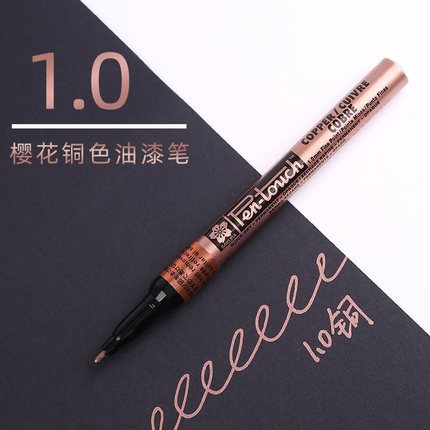 Sakura flor de cerezo papelería pintura pluma rotulador blanco oro plata arte resaltar pluma pintura reparación firma pluma