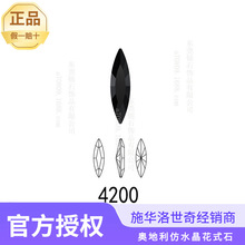 ��Ʒʩ�A��4200�L�R�ۼ��������y��僵�ˮ荻�ʽʯ�M�ڊW�Ԫ��