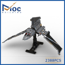 MOC创意小颗粒积木电影穿梭机战斗机DIY儿童益智玩具MOC-89306