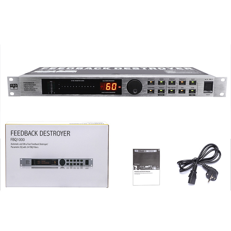 全自动反馈抑制器 防啸叫专业舞台演出会议婚庆FBQ1000反馈抑制器