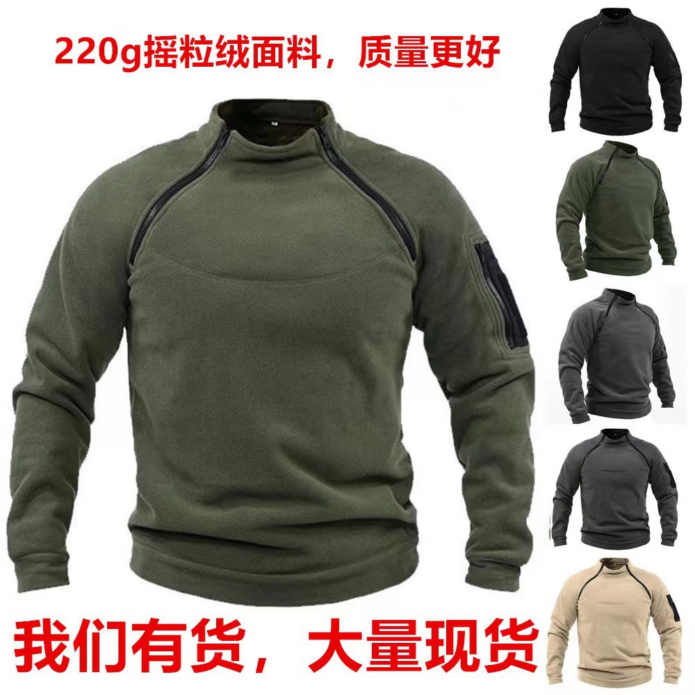 Foreign Trade 220g Fleece Cross-Border Stand-Up Collar Men's Spring and Autumn Loose Solid Color Outdoor Breathable Tactical Sweatshirt