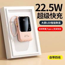 3C�J�C�xԴ�a�����w�C ���㳬�����늌���y�Ԏ����֙C�Ƅ��Դ