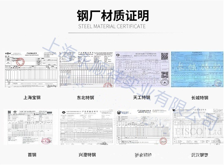 通用商详页-无手机号