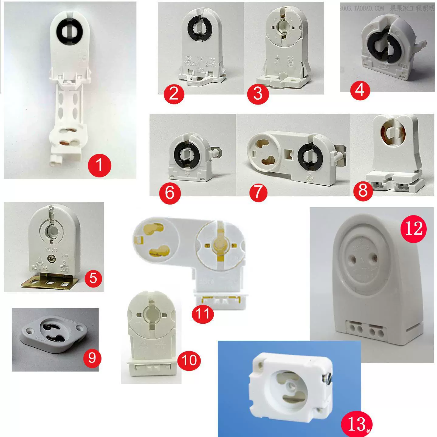 Купольный светильник, держатель лампы, стартер, винт, решетка, лампа, люминесцентная лампа, кабина, люминесцентный кронштейн, лампа, люминесцентная лампа, летающий ремень, люминесцентная лампа G13