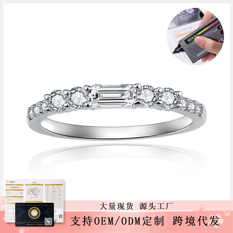 跨境ins风简单小排戒2.5*5mm长方直角莫桑石S925银镀金镶嵌女指环