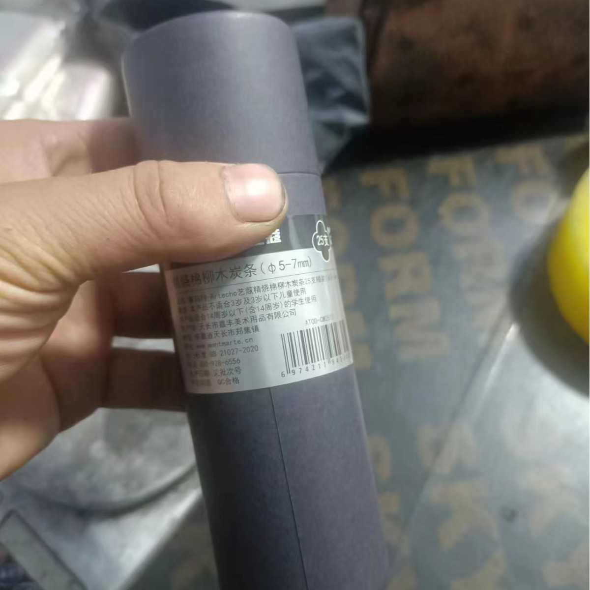 2,4 MM(1 tubo 25) caja negra