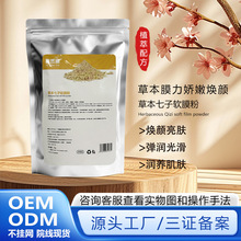 ӷܛĤ̝24KĤ۾owԺܛĤ