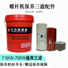 �t��h�ݗUʽ�Չ��C�ͱ��B���V����Ĳĉ��s�C������18L��sҺS46