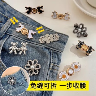 ţ��ѝ������ѝ��������С�{�����ӹ̶��·�������ѝ���վo����