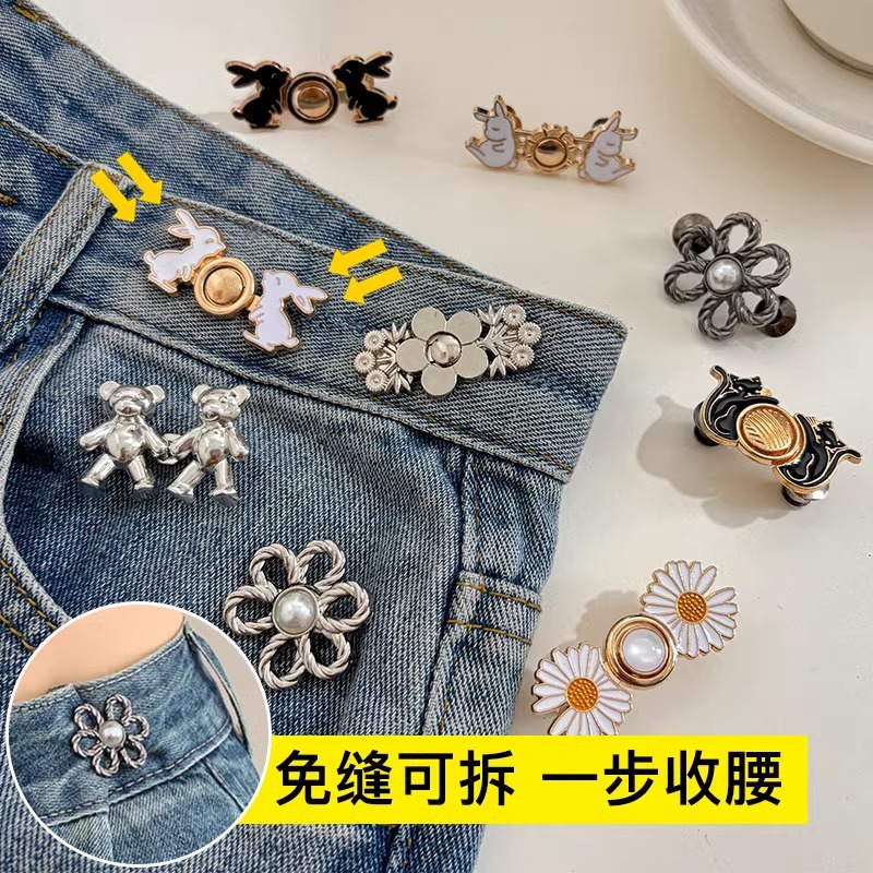 Vaqueros cintura hebilla pantalones ajuste de la cintura pequeño botón de ajuste fijo Ropa Accesorios broche cintura aprieta el artefacto