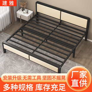 Nordic iron bed simple reinforced 1.8 double bed rental study bedroom economy household stable iron bed