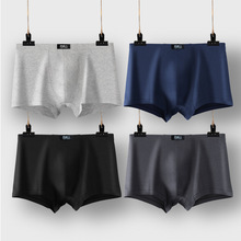男裤头袋装4条中腰高弹包筋棉质面料200斤胖子肥佬仔啤酒肚男内裤