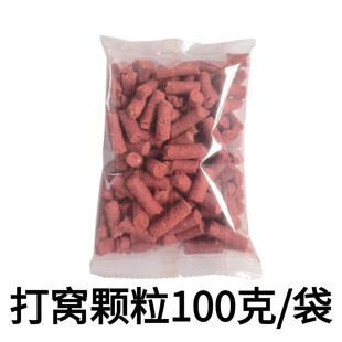 100��Ұូt�x��C�w����~�D���a�~�ļ��C���a����ζ