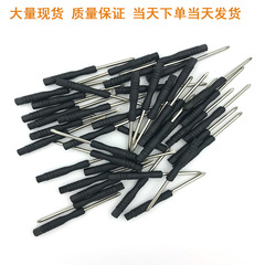 2.0 Phillips head screwdriver toy includes mini screwdriver 1.5 flat head screwdriver small screwdriver disassembly tool