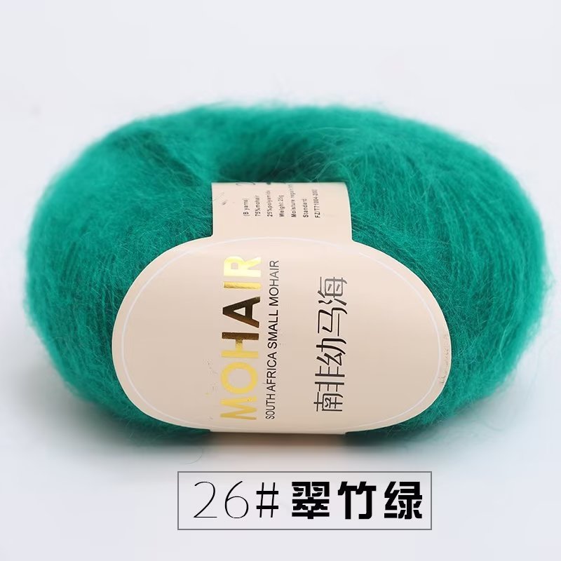 ウールモヘア糸、ファインウール、アンゴラぬいぐるみ糸、かぎ針編み、南アフリカ産ヤングモヘア糸卸売|undefined