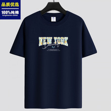 100%�����ļ��ذ����޶���t���ЈA�I��ĸ���ɴ�a���°��亹����T