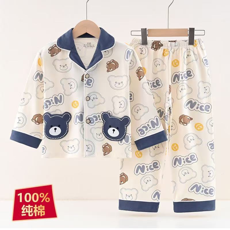 Keep warm cotton children's soft comfortable pijama for men and…