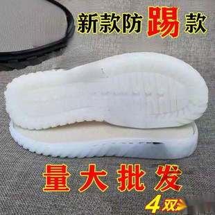 Ь�����φ�Ьˮ��Ь�˃�ͯ�����hëëЬЬ�ײ��Ϻ��ֹ�Ь�׿��ɵ�