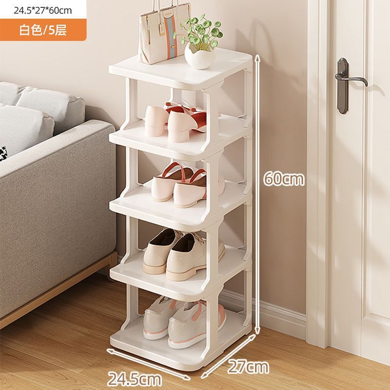 ∫ 따뜻한 흰색 5단 [자유 조립] --- 온라인 최저가 경쟁