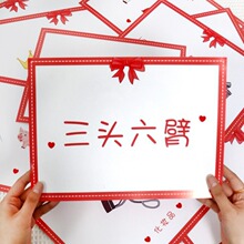 �²��㮋�Ҳ¿�Ƭ�Y����H�Α��°��ɶ��T���Z�~�ƈF��Ȥζ����
