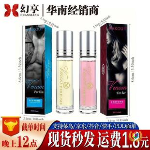�L����ˮven��Ů�����³־õ��������{��ˮ�羳