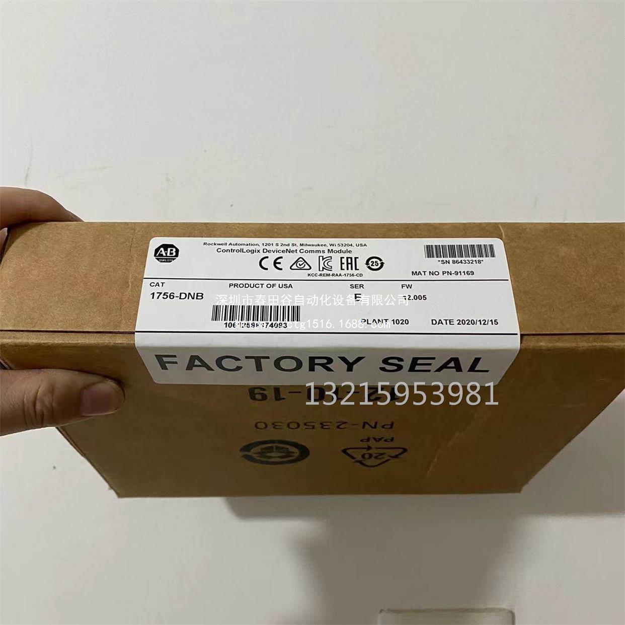 AB 175 6-ABDNB 罗克韦PLC 现货库存尔 特价出售丰顺包邮 控制器