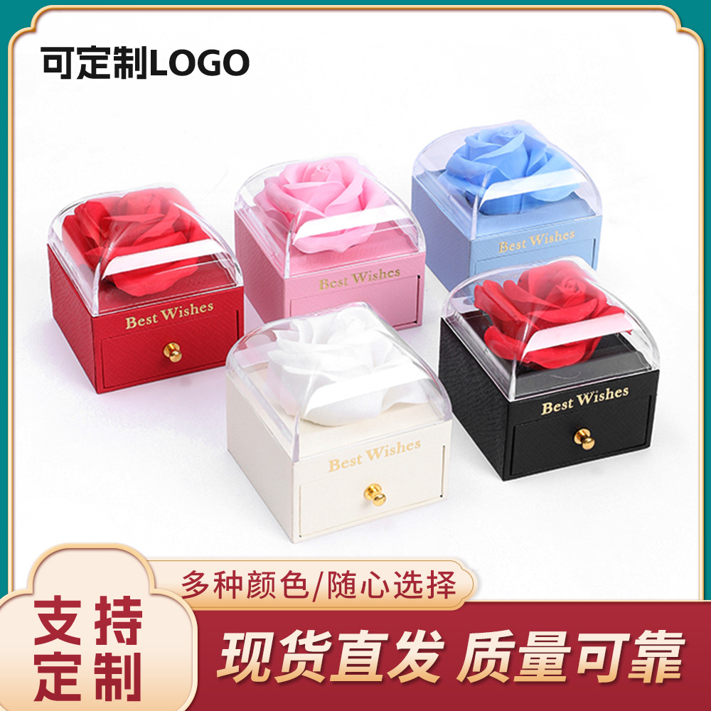 One Rose Drawer Jewelry Box Ring Earrings Necklace Set Box Solid Color Jewelry Storage Gift Box