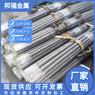 ������St33̼�Y䓈A�� St33������A����ă�Ҏ���Rȫ