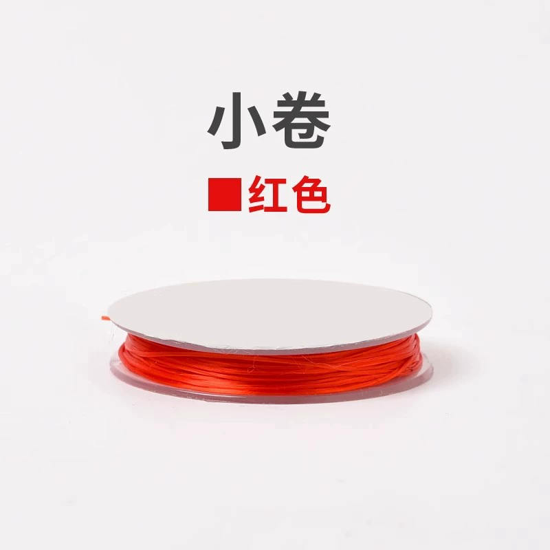 Elastic strap, elastic beads, direct factory sales, 500m, DIY