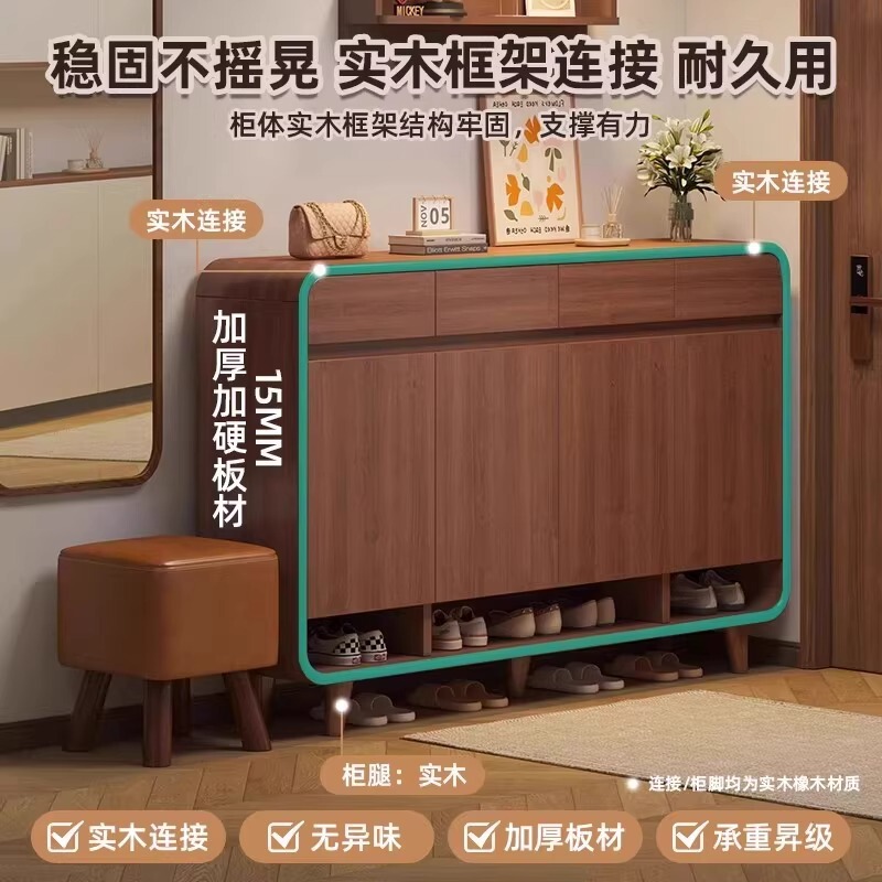 無垢材の色の靴キャビネットホームエントランス屋内玄関収納キャビネット一体型壁掛け2025新しいシンプルな靴ラック|undefined
