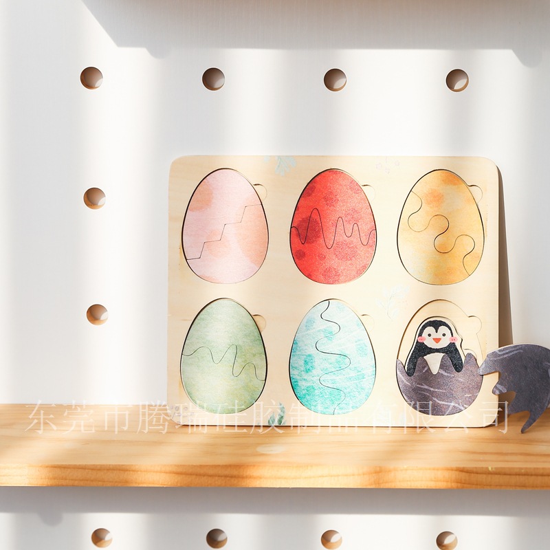 Montessori Early Education Children Wooden Amazon Cross-Border Trade Cognitive Animal Eggshell Matching Puzzle Board Children Handmade Toys