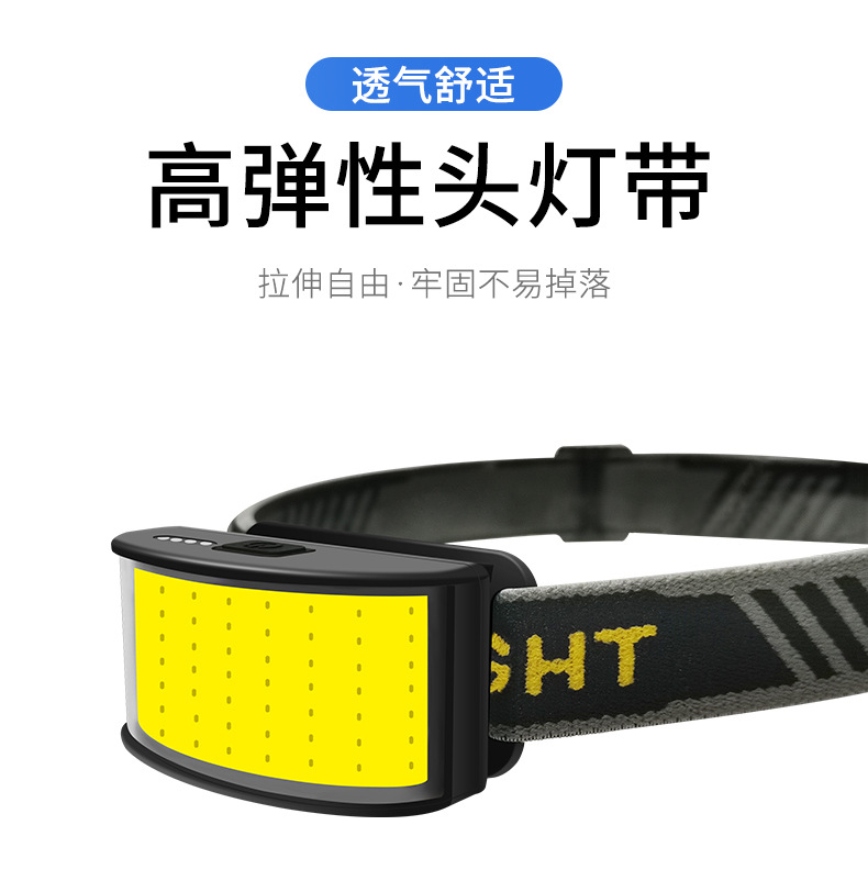 头灯_10.jpg