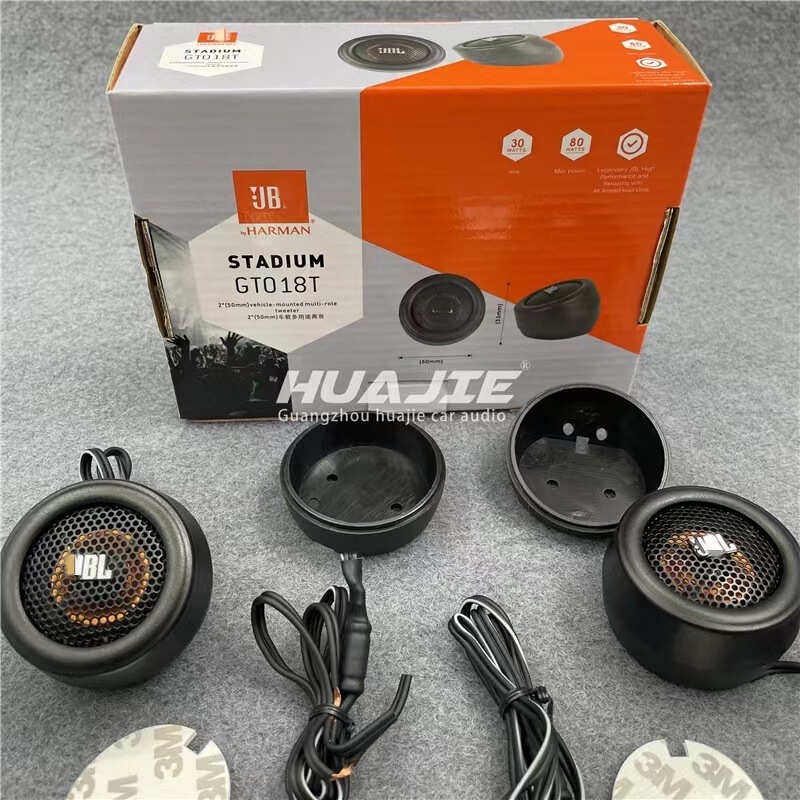 Original stock JBL treble speaker treble head second-hand car disassembly magnesium aluminum film metal car family universal modification